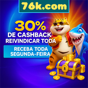 76k.com Rebate